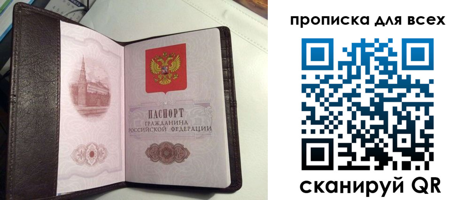 форма 3 в Мариинске